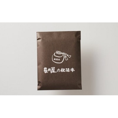 松阪牛 赤身 切り落とし 500g【00387_3】
