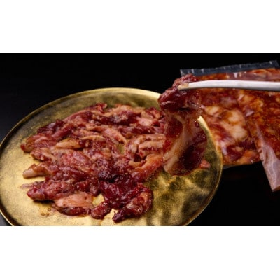 訳あり 松阪牛漬け込み肉 900g (300g×3P) 【1-431】