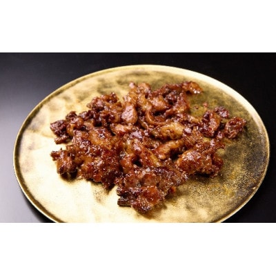 訳あり 松阪牛漬け込み肉 900g (300g×3P) 【1-431】