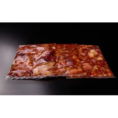 訳あり 松阪牛漬け込み肉 900g (300g×3P) 【1-431】