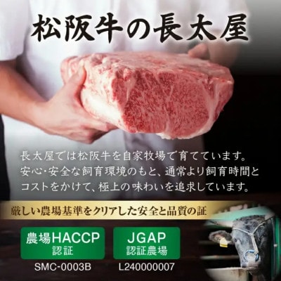 松阪牛 霜降り 切り落とし 1kg【00876_3】