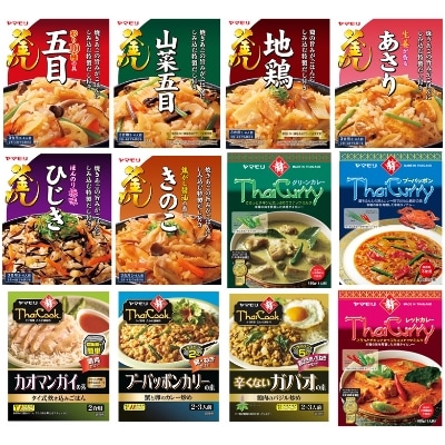 ヤマモリ　レトルト12食A(釜飯、タイカレー、タイクック)