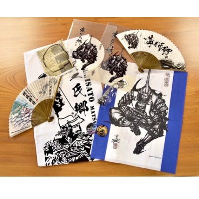 蒲生氏郷グッズと松坂城跡グッズのスペシャルセット