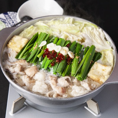 松阪牛もつ鍋　4～5人前(希少松阪牛もつ500g)