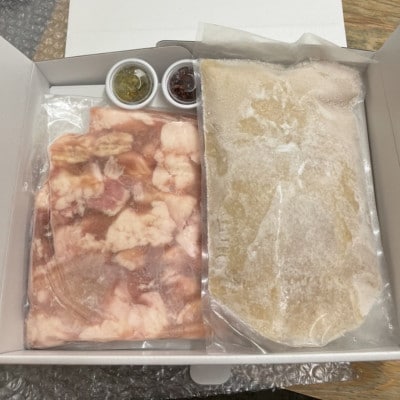 松阪牛もつ鍋　4～5人前(希少松阪牛もつ500g)