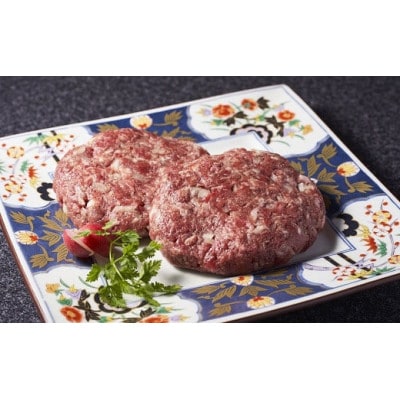 松阪牛100%ハンバーグ(150g×5個 桐箱入り)