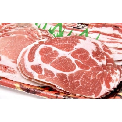 松阪豚 すき焼きセット 上肩ロース200g リブロース200g バラ200g 薄切で豚丼にもおすすめ