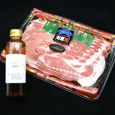 ブランド肉 松阪豚 特選すき焼き 白タレ付 700g 肩ロース・ロース 各200g バラ 300g