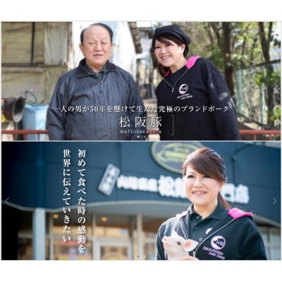 【毎月定期便】松阪豚 切るだけ 4種 ブロック肉 約3.2kg BBQ 松阪のブランド豚肉全4回