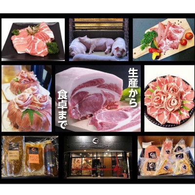 【毎月定期便】松阪豚 時短レシピ BCE まつぶたの豚肉 切り落とし 生ハム フランクフルト全3回