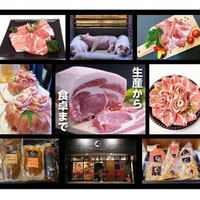 【毎月定期便】松阪豚 時短レシピ A～E まつぶたの豚肉 切り落とし 生ハム フランクフルト全5回