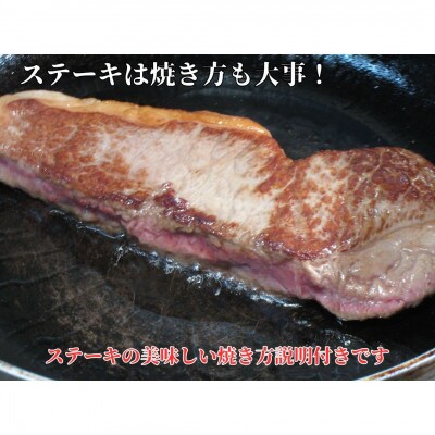 松阪牛極上サーロインステーキ200g1枚 極上の旨み柔らかさ 化粧箱入り  霜降り A4 A5 特産