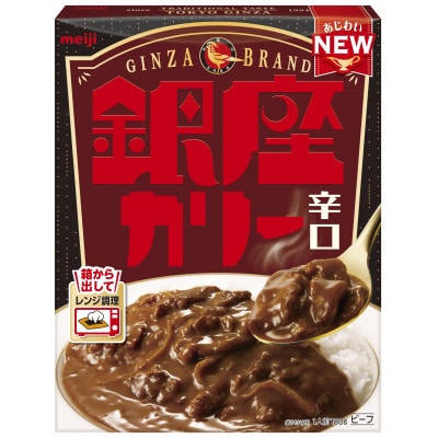 銀座カリー 辛口 30個 (レトルトカレー)