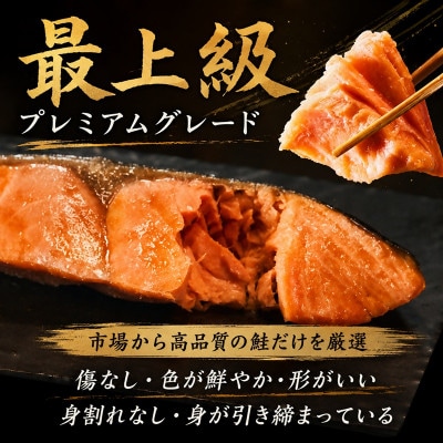 銀鮭切り身 骨取り 無塩 1kg 無添加 冷凍 鮭 プレミアム バラ凍結 ウロコ取り 骨なし