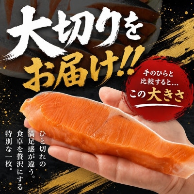 銀鮭切り身 骨取り 無塩 1kg 無添加 冷凍 鮭 プレミアム バラ凍結 ウロコ取り 骨なし