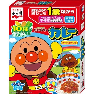 【最短当日発送】アンパンマンカレーポーク 甘口 ミニパック　1箱2袋入×14箱(28袋)