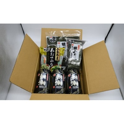 人気の海苔製品詰め合わせ【002093】