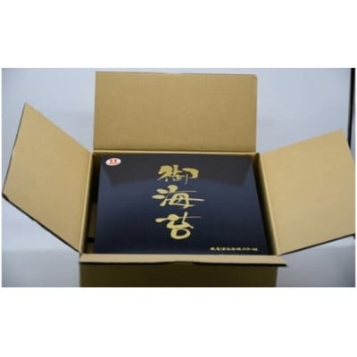 味付海苔 卓上フレンド朝潮(8切36枚)×6本 【002091A】