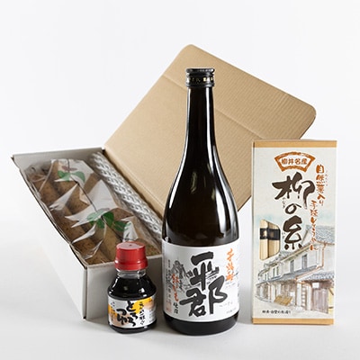 自然薯と柳の糸と芋焼酎「平郡」セット