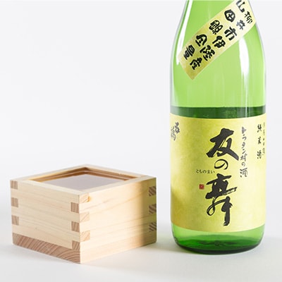 自然薯と柳の糸と純米酒「友の舞」セット