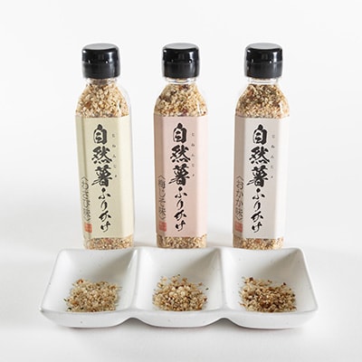 自然薯ふりかけ3個セット