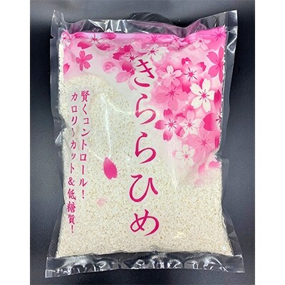 自然薯生ふりかけ&こんにゃく米(きららひめ)セット