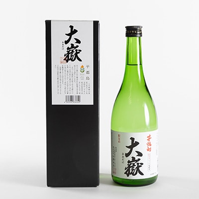 平郡芋焼酎「大嶽35度」720ml箱入