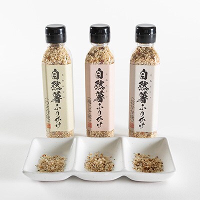 【毎月定期便】自然薯ふりかけ3個セット全3回