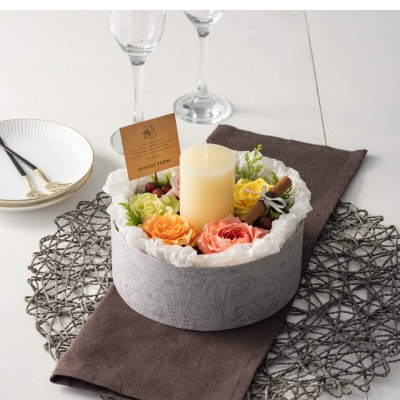 ホシファーム　『薔薇のケーキでお祝いギフト』カラフル