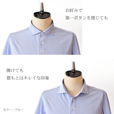 【ヨシダシャツ】ヘアラインストライプ半袖ポロシャツ SPKB24-072 ブルー・Mサイズ