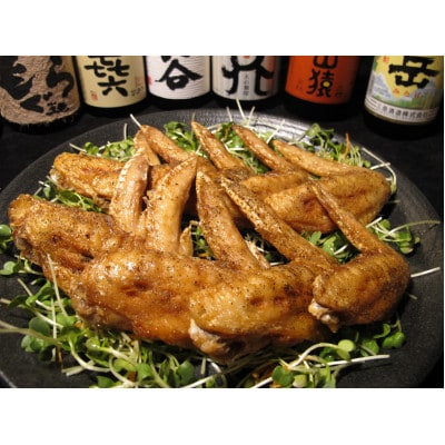 藍住役場通りの阿波尾鶏手羽先15本