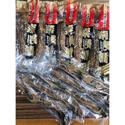 藍住町産 宮内庁献上品 食べ比べ奈良漬 10個セット