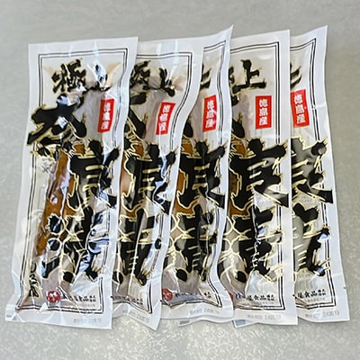 コクのある甘味食感 極め奈良漬5個セット