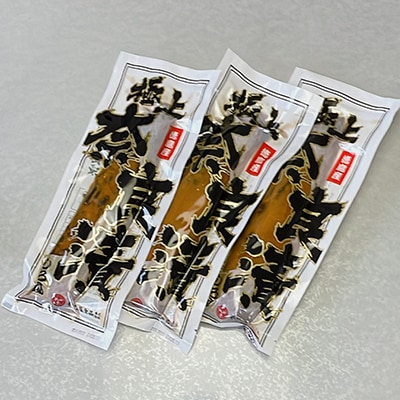 コクのある甘味食感 極め奈良漬3個セット