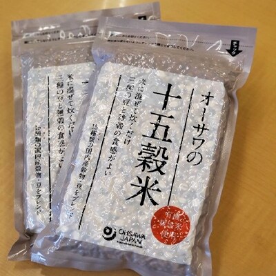 十五穀米 600g(300g×2袋)