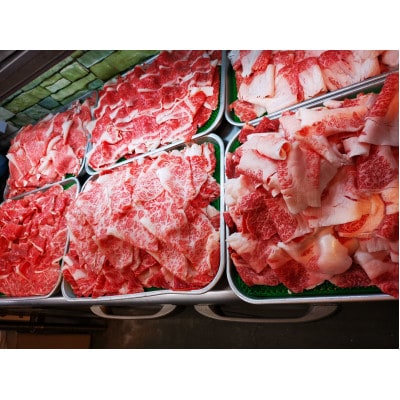 【合計1.5kg】特選黒毛和牛と藍住町産野菜の大翔苑特製たれ漬け　500g×3袋