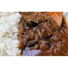 牛すじ欧風カレー