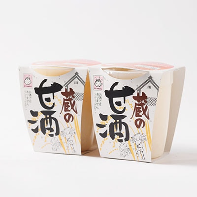 ヤマク食品 蔵の甘酒 180g×12個入