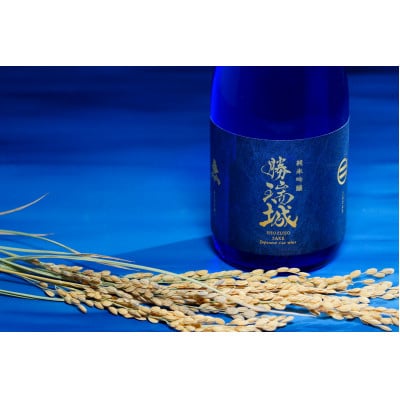 純米吟醸　勝瑞城　720ml×2本セット