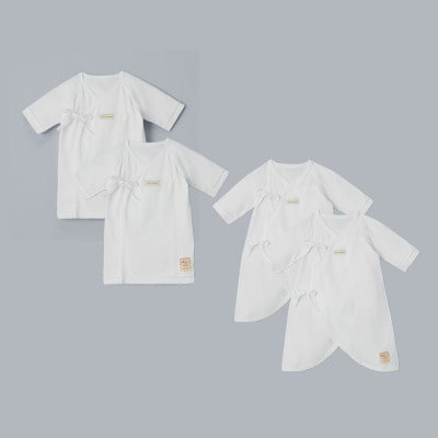 ミキハウス【ゴールドレーベル】海島綿肌着4点セット