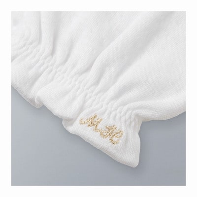 ミキハウス【ゴールドレーベル】海島綿フード・ミトン・スタイ 3点セット