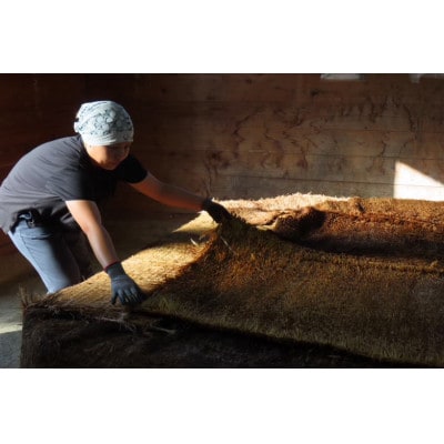 あいずみ藍工房制作すくも藍染料計10キロ