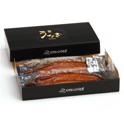 【毎月定期便】うなぎ蒲焼2尾入り(化粧箱入り)　地元老舗うなぎ加工会社より真空でお届け全3回
