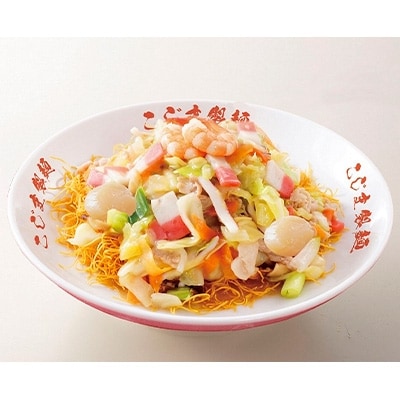 プレミアム海鮮ちゃんぽん・皿うどん(各2食)