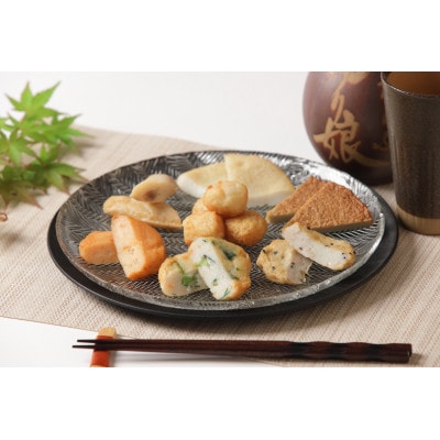 長崎県南島原市「しまばら揚げかま」味くらべセット　7品