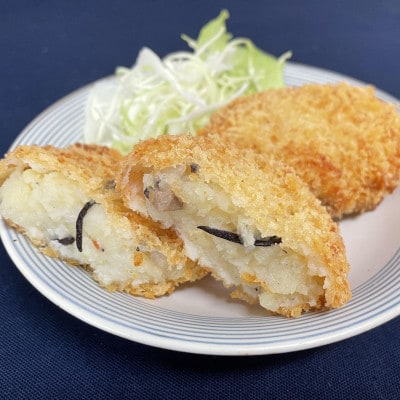 南島原市　かまぼこ屋さんの「五目コロッケ」　15個