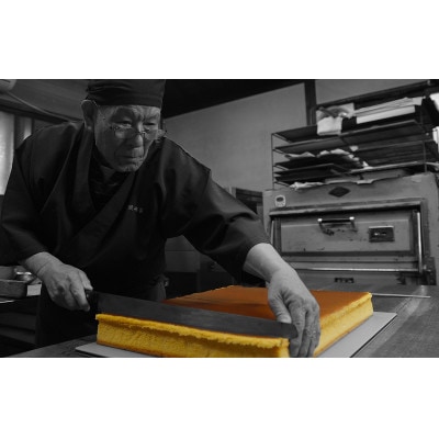 【和三盆使用】極上五三焼かすてら【桐箱】南島原市