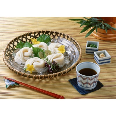 【宮内庁献上品】島原手延べそうめん250g×36袋(島原そうめん)川上製麺