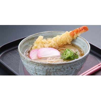 【宮内庁献上品】島原手延べそうめん250g×36袋(島原そうめん)川上製麺