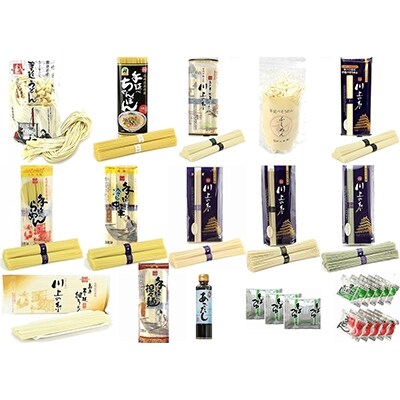 2022年8月発送開始『定期便』季節の手延べ麺&特選だし10種詰合せ/川上製麺　隔月発送全6回